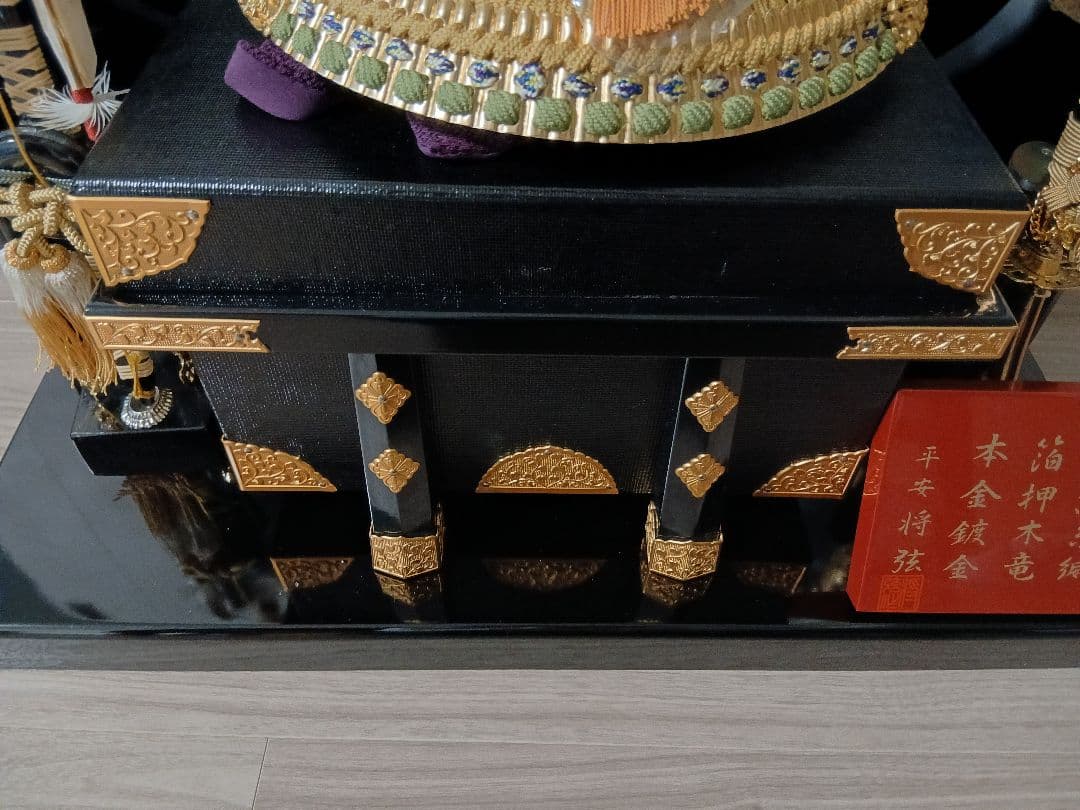 美品　五月人形　兜　セット　男の子　人形のますだ