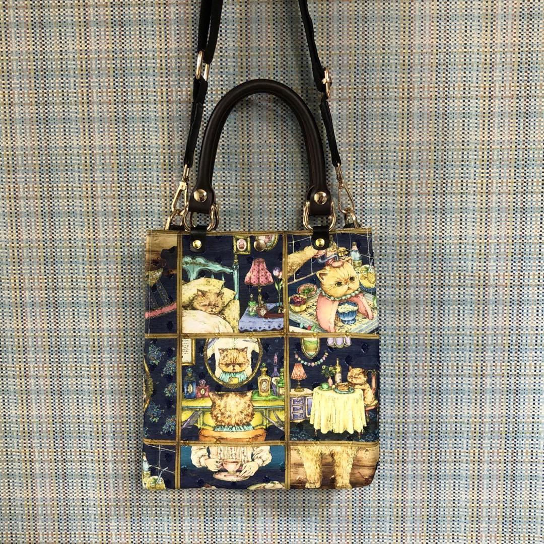 2020.ハンドメイド　2wayオープントートバッグ　フランシュリッペ