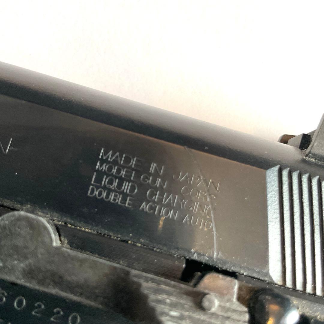 絶版品72m/sMGC純正固定スライドガスガンS&W M59 18歳以上用