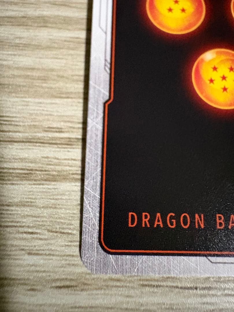 たぶん最安 FS10-04 ゴクウブラック パラレル 2枚セット