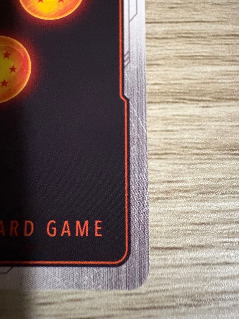 たぶん最安 FS10-04 ゴクウブラック パラレル 2枚セット