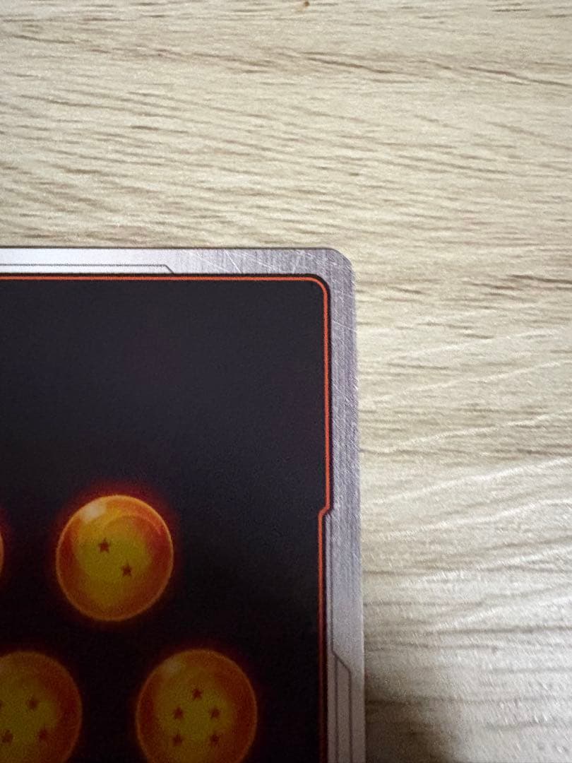 たぶん最安 FS10-04 ゴクウブラック パラレル 2枚セット