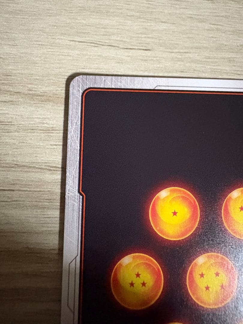 たぶん最安 FS10-04 ゴクウブラック パラレル 2枚セット