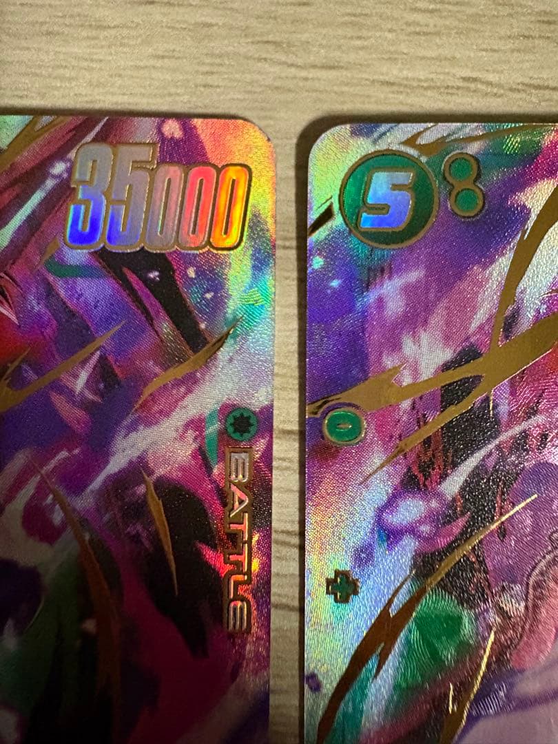 たぶん最安 FS10-04 ゴクウブラック パラレル 2枚セット