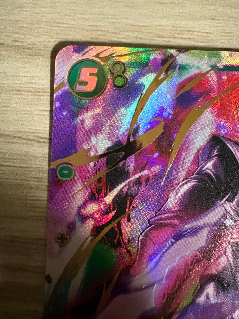 たぶん最安 FS10-04 ゴクウブラック パラレル 2枚セット