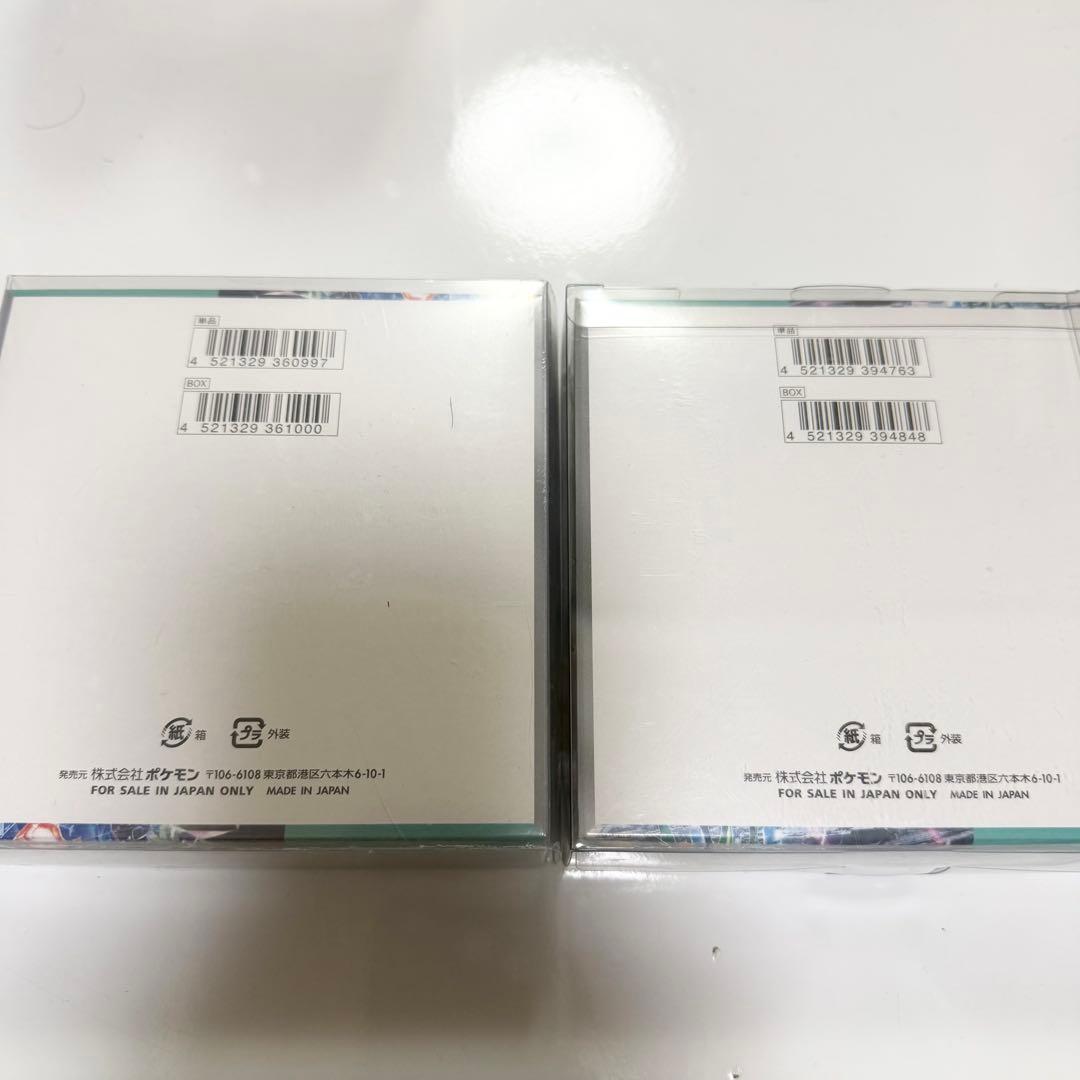 サイバージャッジ ステラミラクル新品未開封 シュリンク付き