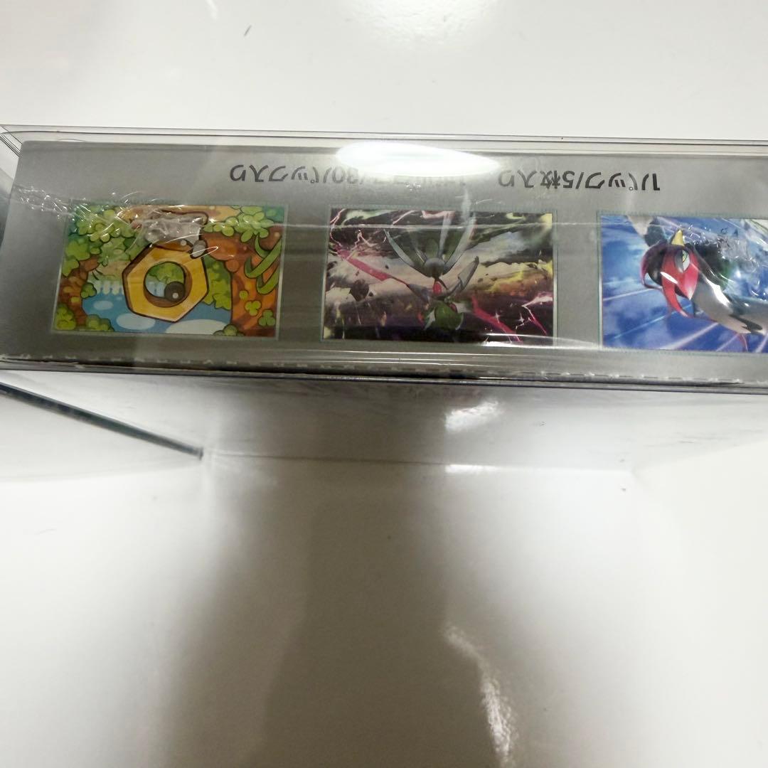 サイバージャッジ ステラミラクル新品未開封 シュリンク付き