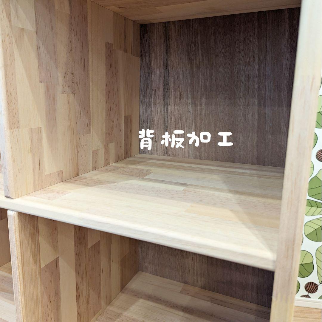 おもちゃ棚　木製棚　✨　木製ハンドメイド　絵本棚　モンテッソーリ