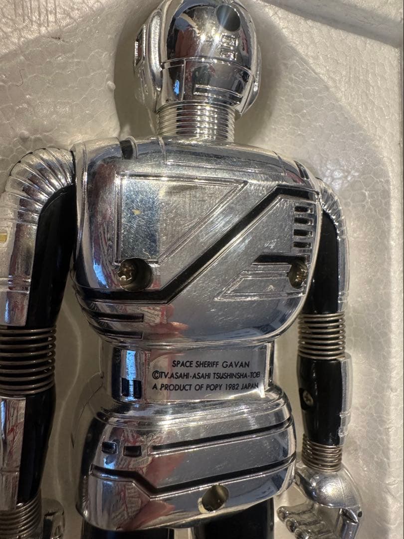 宇宙刑事ギャバン　ポピー製　電子ギャバン 当時物　完品　メタルヒーロー　東映