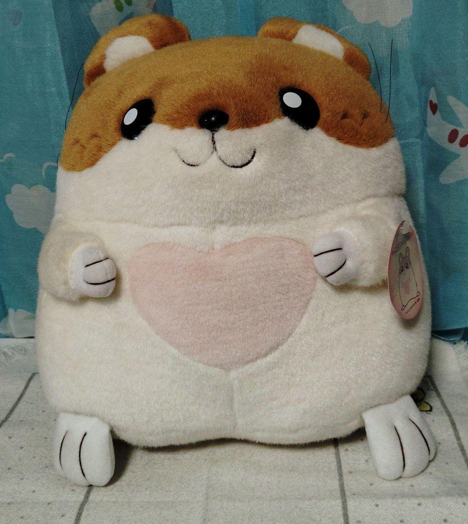 ハムスターパラダイス　レトロ　ぬいぐるみ