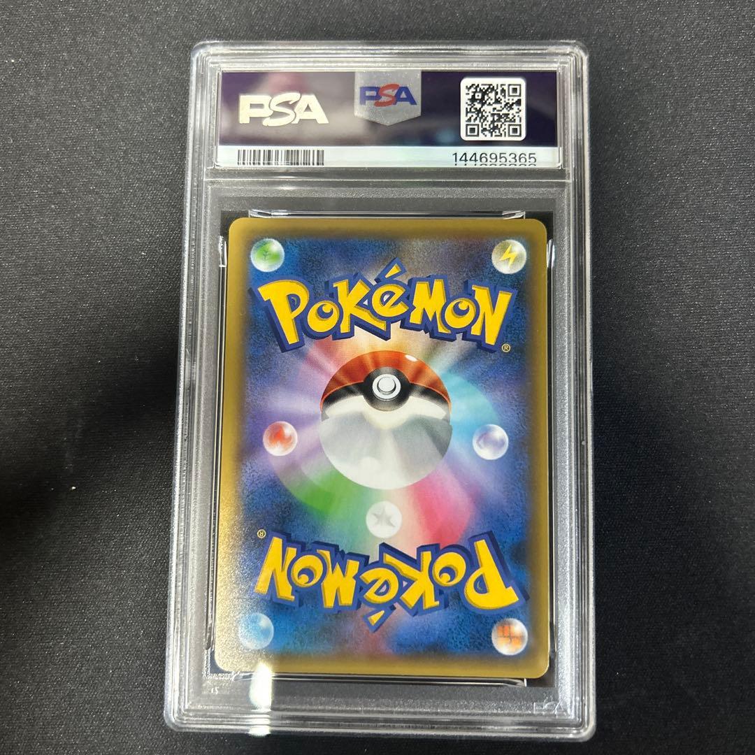 PSA10 ミュウex 25th ANNIVERSARY ポケモンカード プロモ