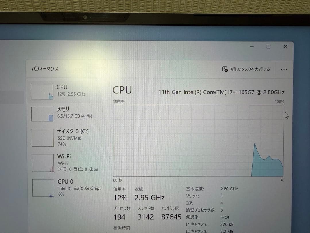 【ケースと充電器付属・概要欄必読】DAIV 4P ノートパソコン 512GB