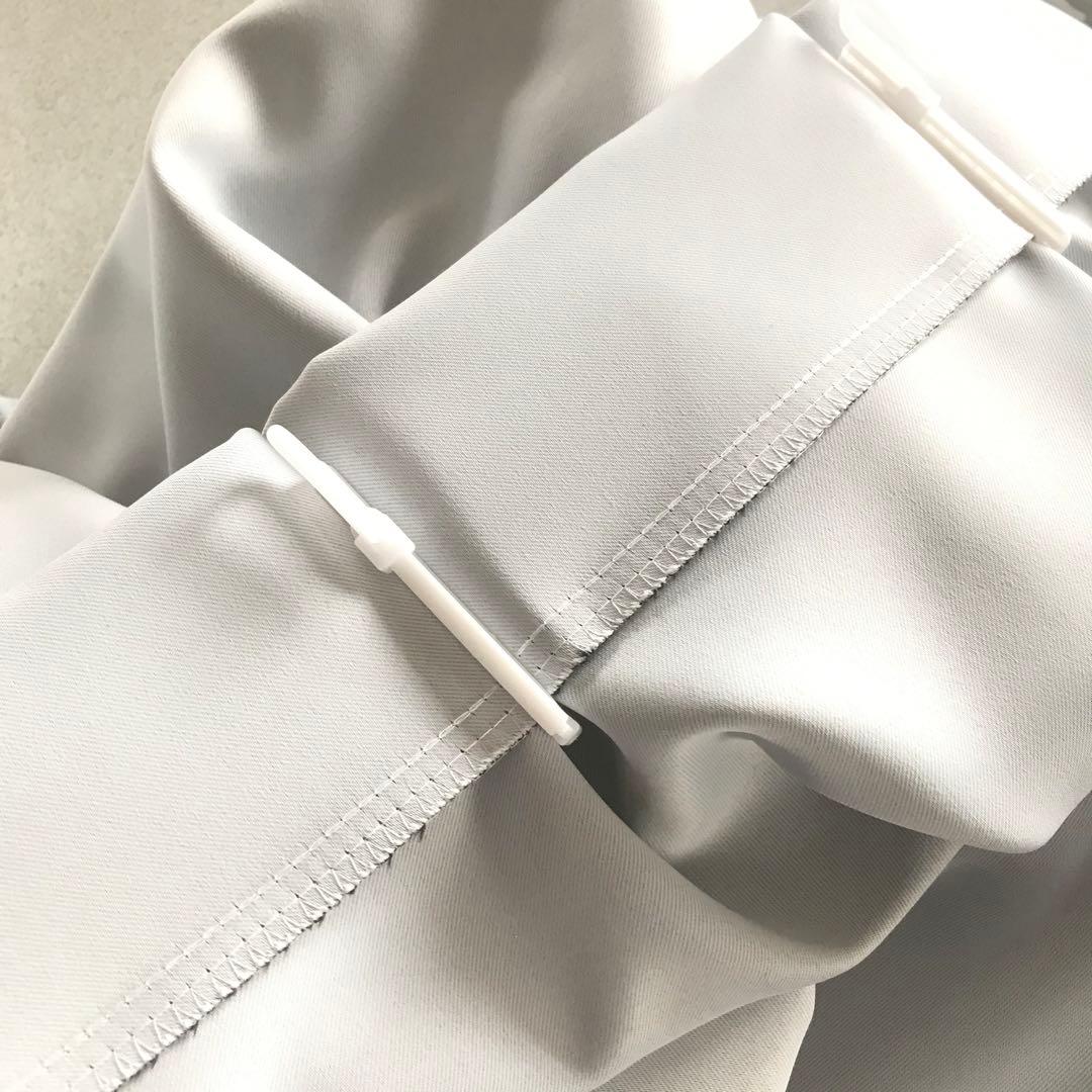 防炎　1級遮光カーテン　幅150cm×丈240cm2枚　ホワイト