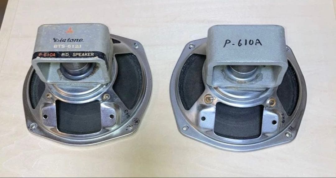 スピーカー　ダイヤトーン名機　P610A ペア