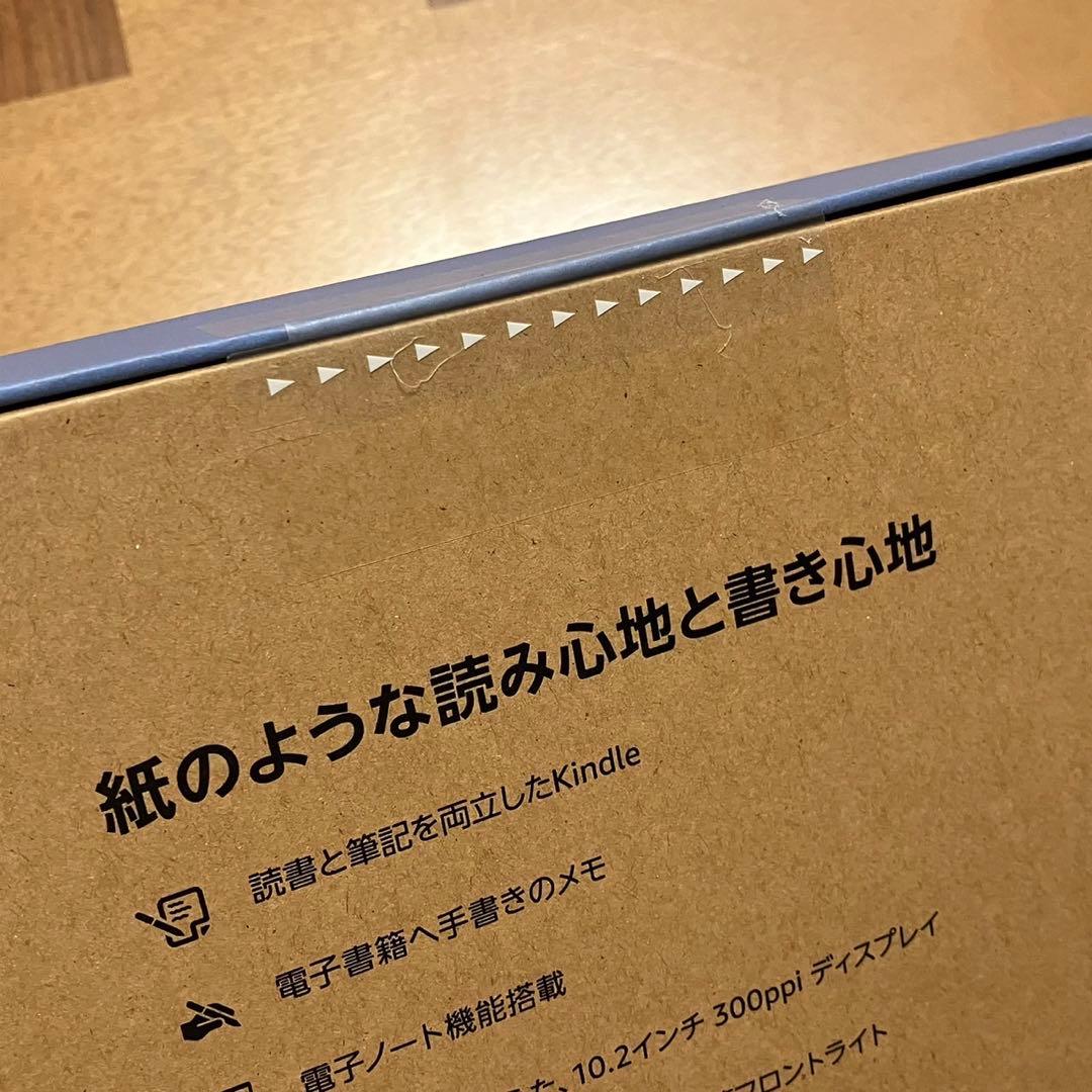 新品未開封 Kindle Scribe 32GB プレミアムペン付きタングステン