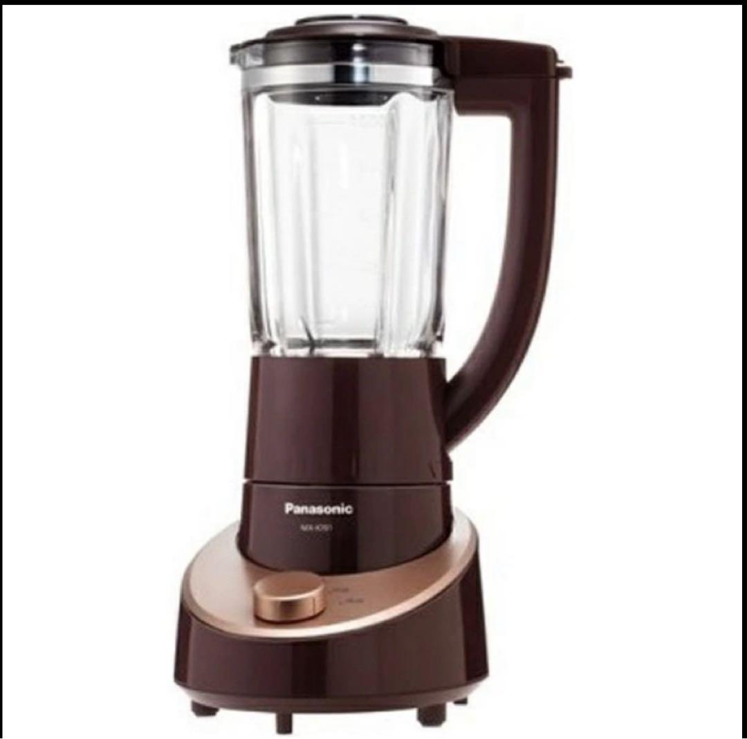 新品‼️Panasonic‼️パナソニック MX-X701-T ミキサー ブラウン