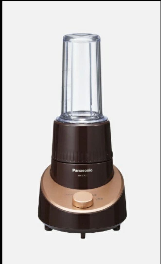 新品‼️Panasonic‼️パナソニック MX-X701-T ミキサー ブラウン