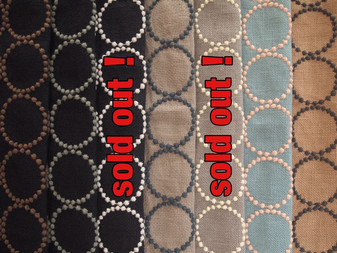 ミナペルホネン 秋田木工 剣持スツールE ナラ材 希少 タンバリン チェア 生地