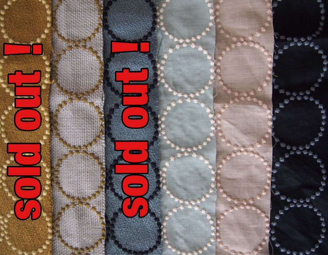 ミナペルホネン 秋田木工 剣持スツールE ナラ材 希少 タンバリン チェア 生地