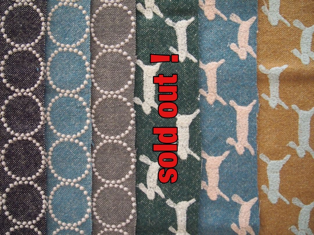 ミナペルホネン 秋田木工 剣持スツールE ナラ材 希少 タンバリン チェア 生地