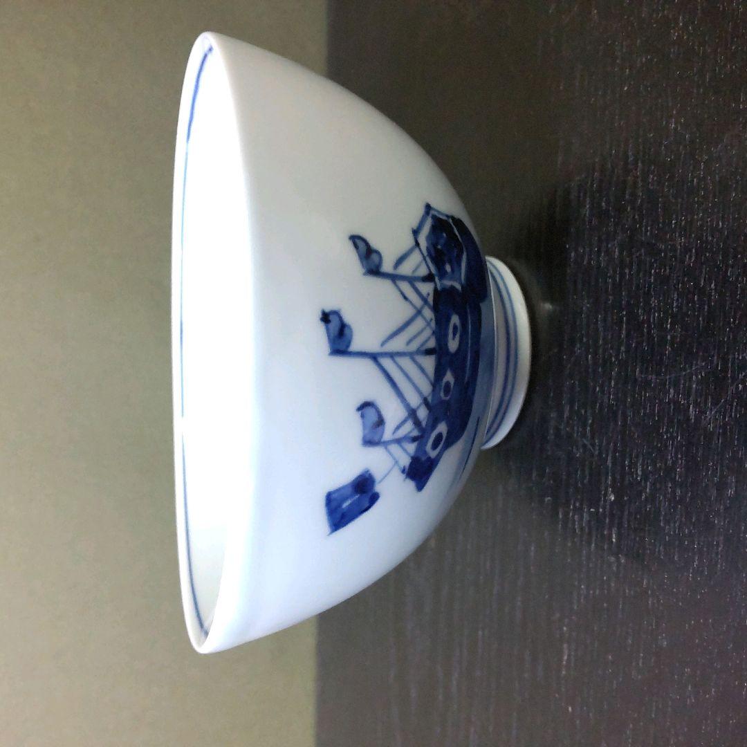 （897）✿有田焼★しん窯青花★オランダ人絵丼★破魔オマケ付