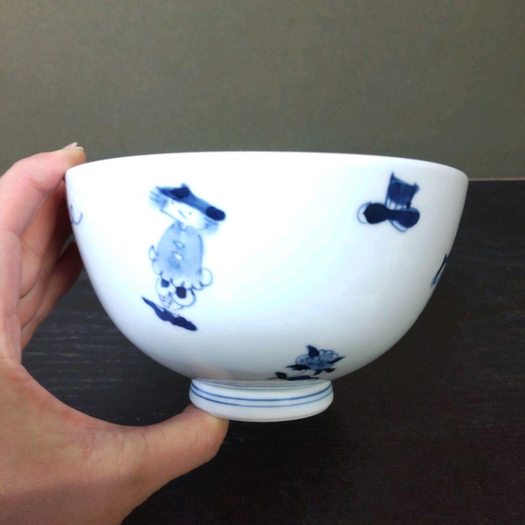 （897）✿有田焼★しん窯青花★オランダ人絵丼★破魔オマケ付