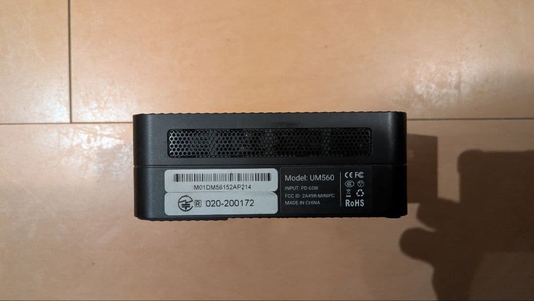 MINISFORUM UM560 Ryzen5 16GB 512GB 付属品完備