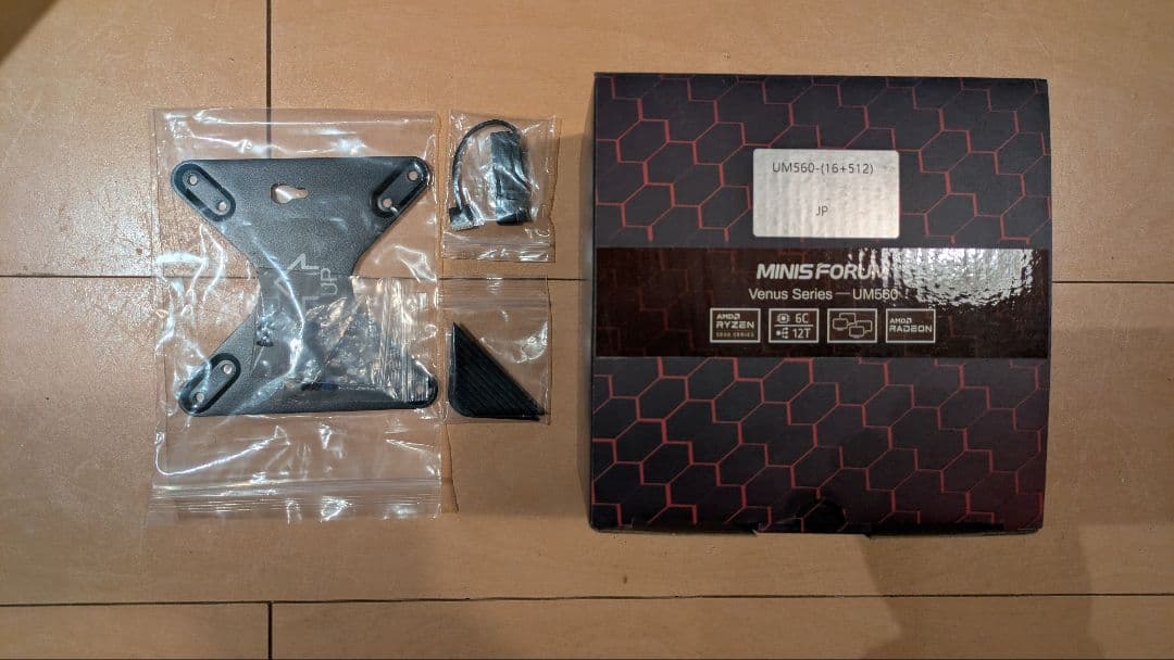 MINISFORUM UM560 Ryzen5 16GB 512GB 付属品完備