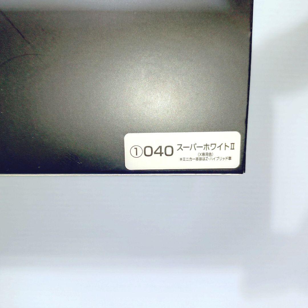 非売品 1/30 トヨタ プリウス 60系 ミニカー スーパーホワイトⅡ 040