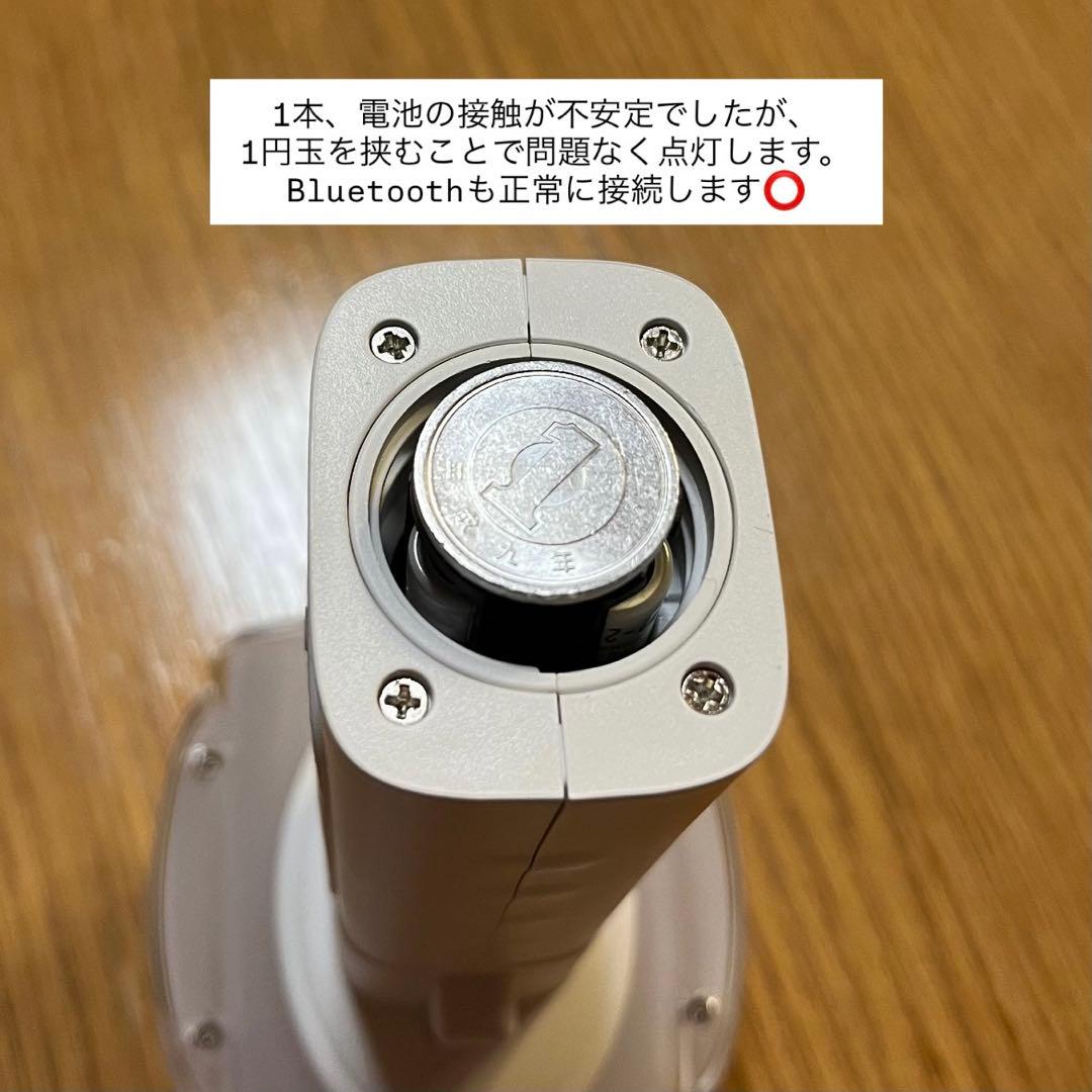 XG ペンライト 2本　【 24時間以内発送 】