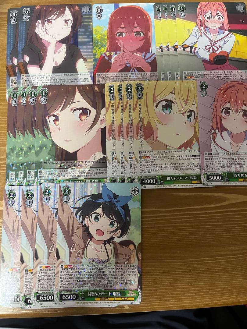 ヴァイスシュヴァルツ　彼女、お借りします　まとめ売り