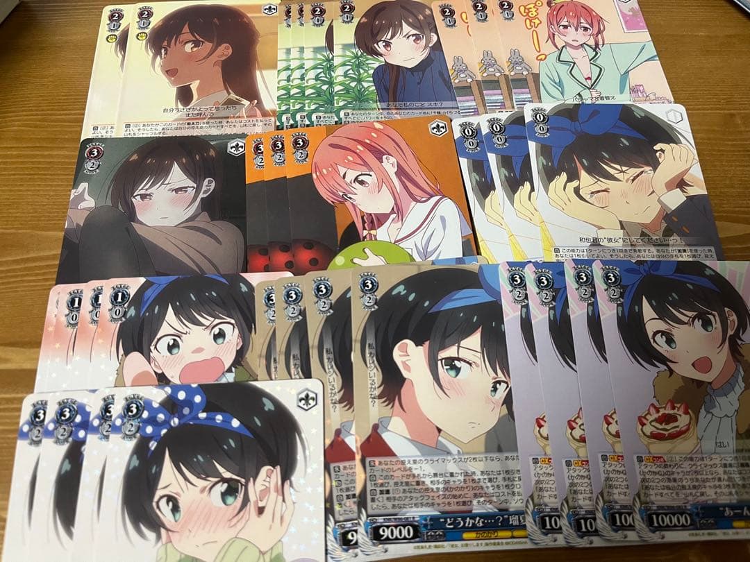 ヴァイスシュヴァルツ　彼女、お借りします　まとめ売り