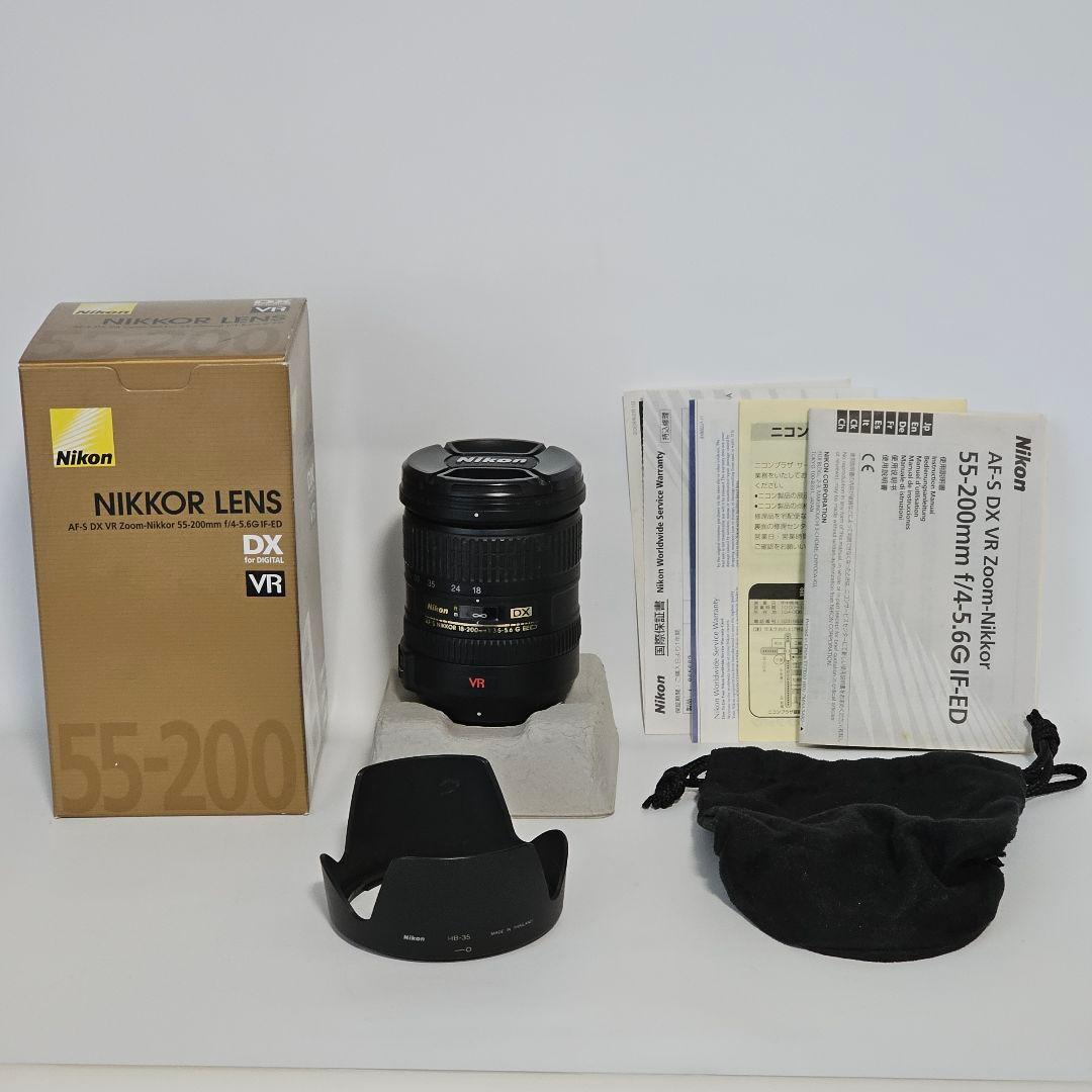 Nikon 　D90　デジタル一眼レフカメラ　レンズ3本セット　収納ケース