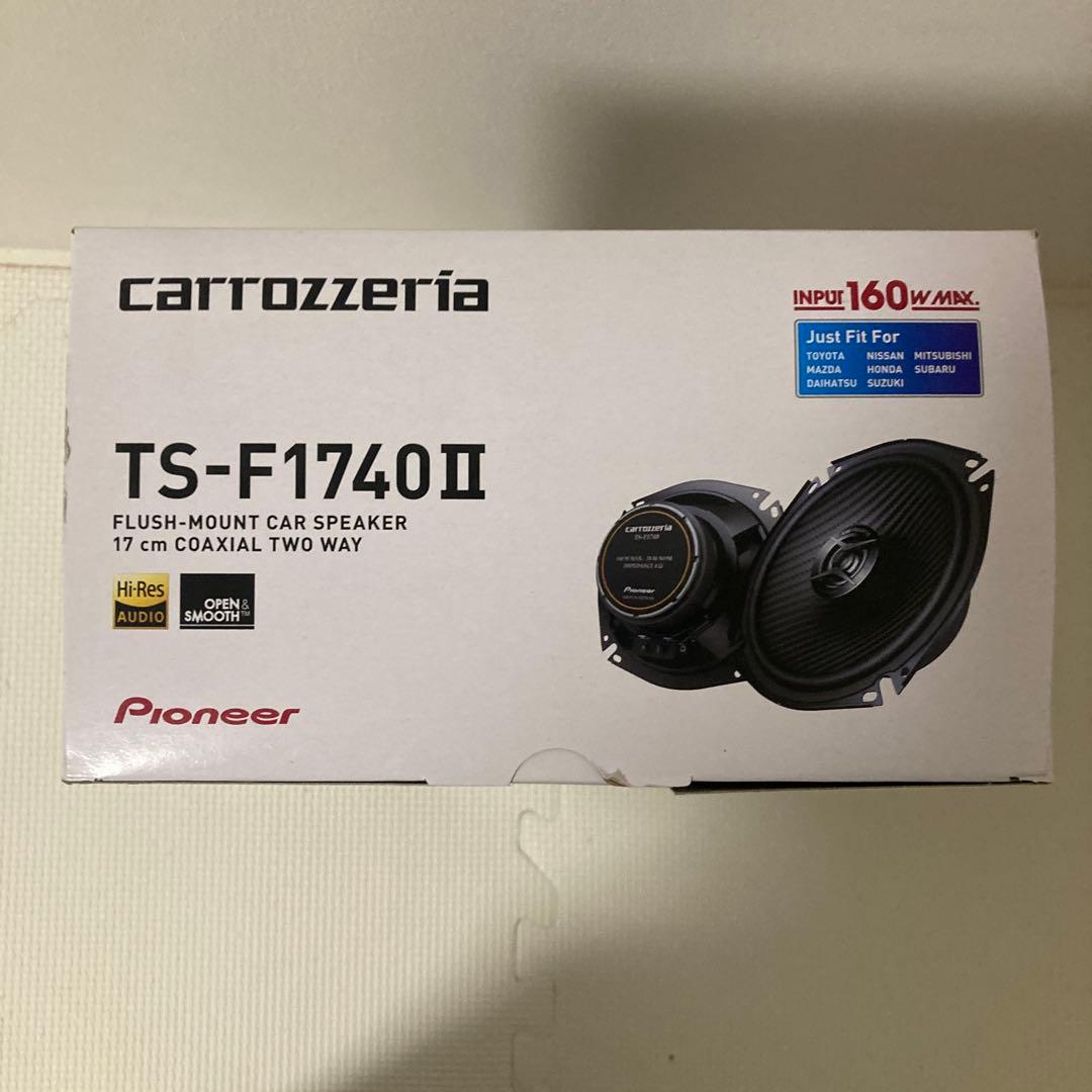 未使用品パイオニアスピーカーTS-F1740 Ⅱ