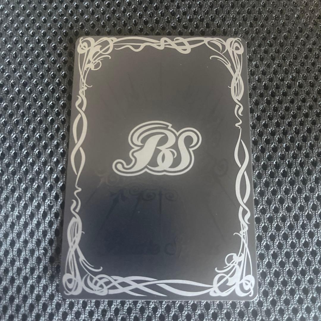 バトスピ バーニングレガシー 蒼海の契約神 群青早雲 希少 シークレット