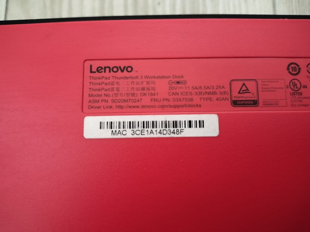 分配器・切替器 ThinkPad Thunderbolt 3 Workstation Dock