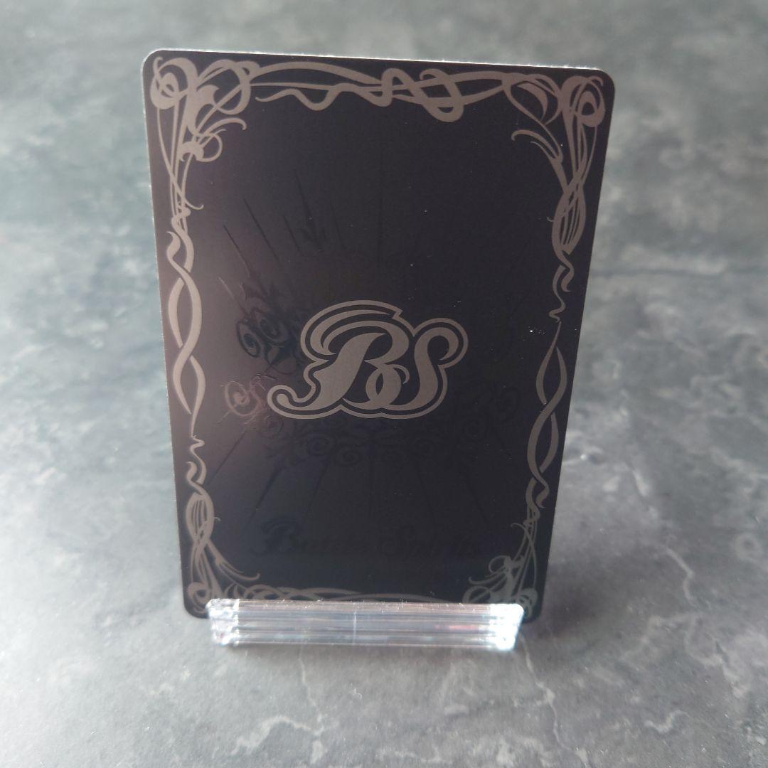 バトルスピリッツ　白晶防壁　10th　アフターパーティー　ラビィ　CP　パラレル