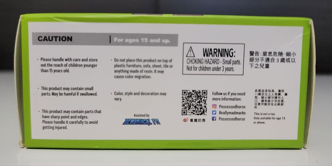 け*ん様 s.h.figuarts バーダック用 カスタムパーツ