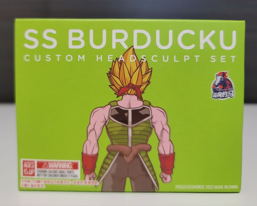 け*ん様 s.h.figuarts バーダック用 カスタムパーツ