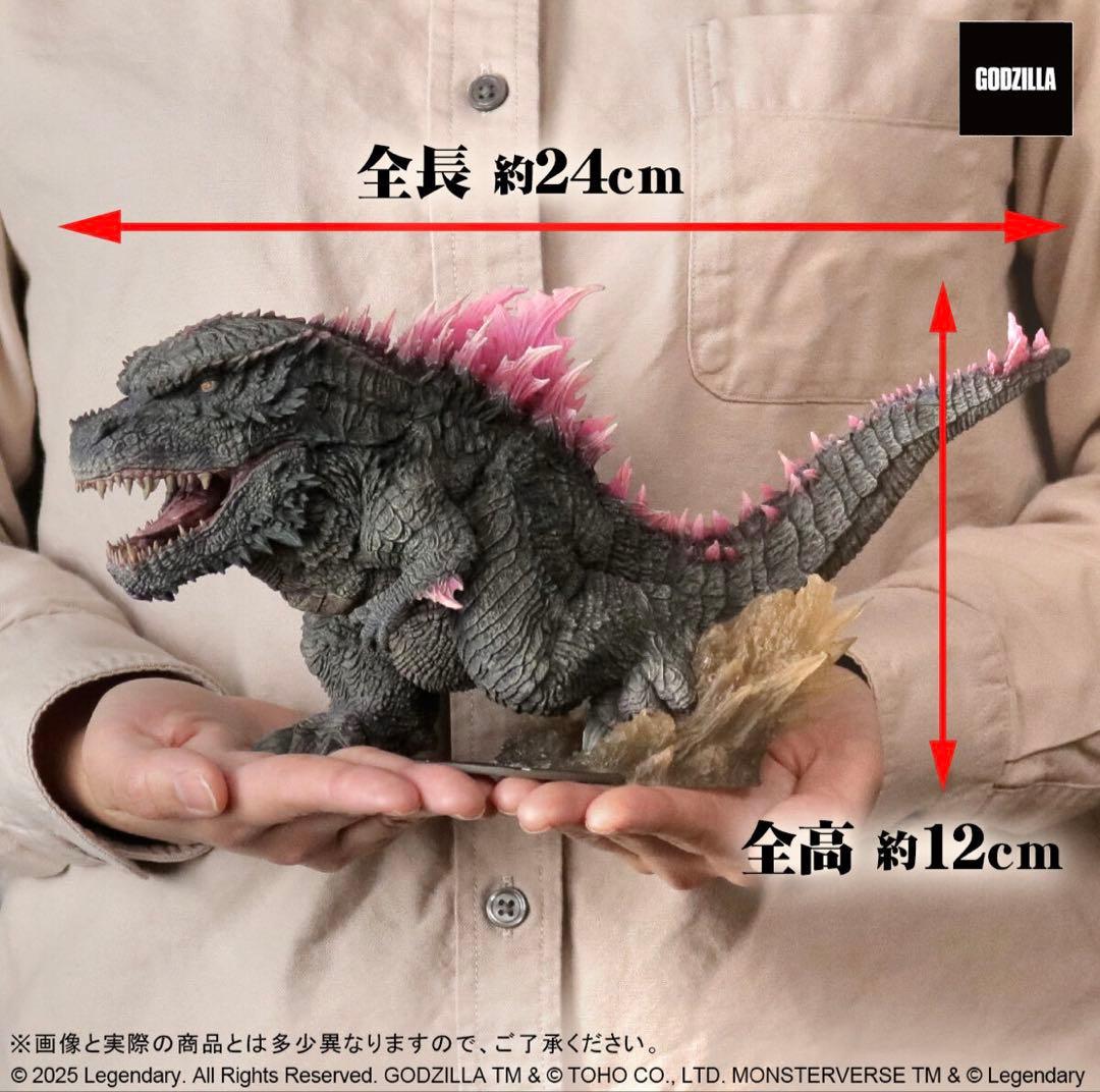 デフォリアル GODZILLA (2024) EVOLVED Ver.