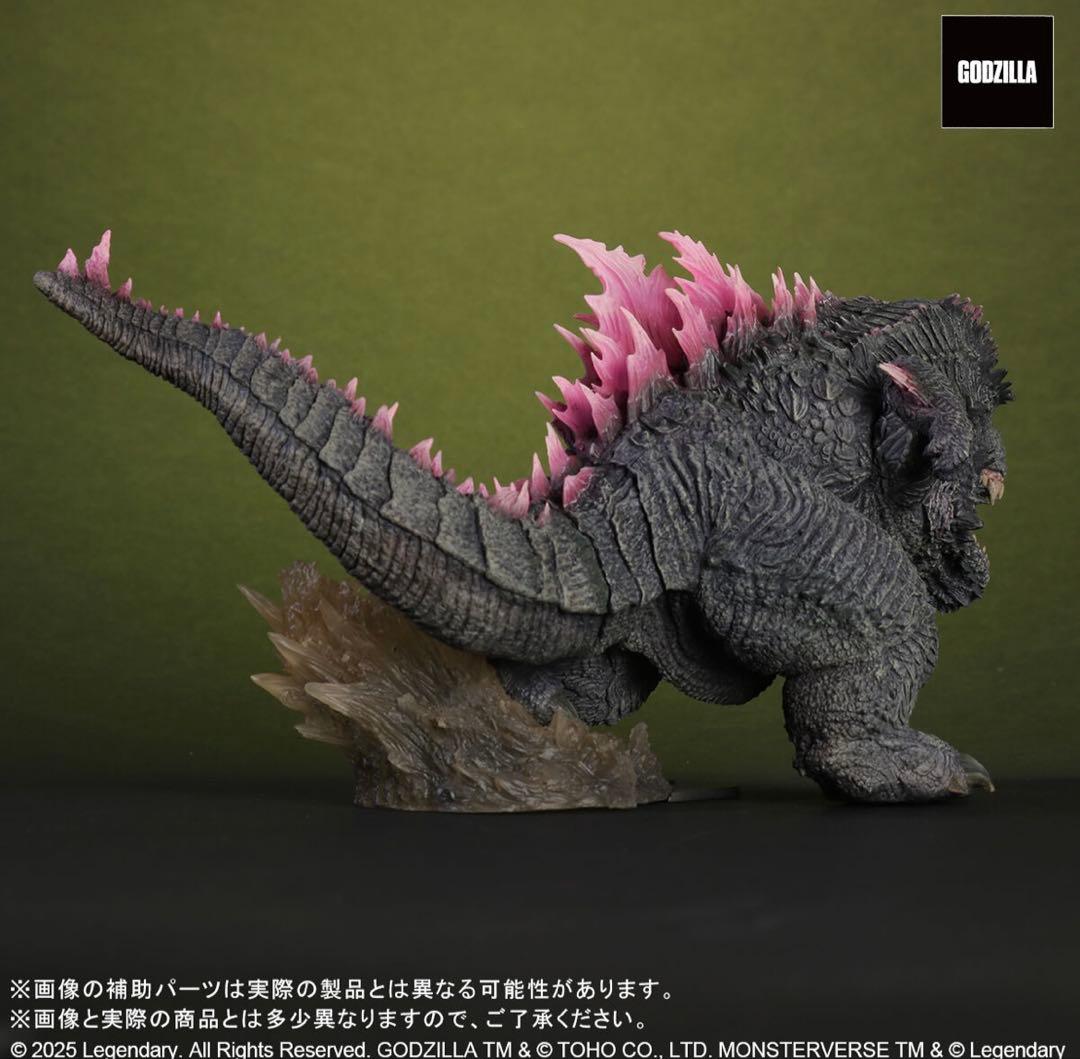 デフォリアル GODZILLA (2024) EVOLVED Ver.