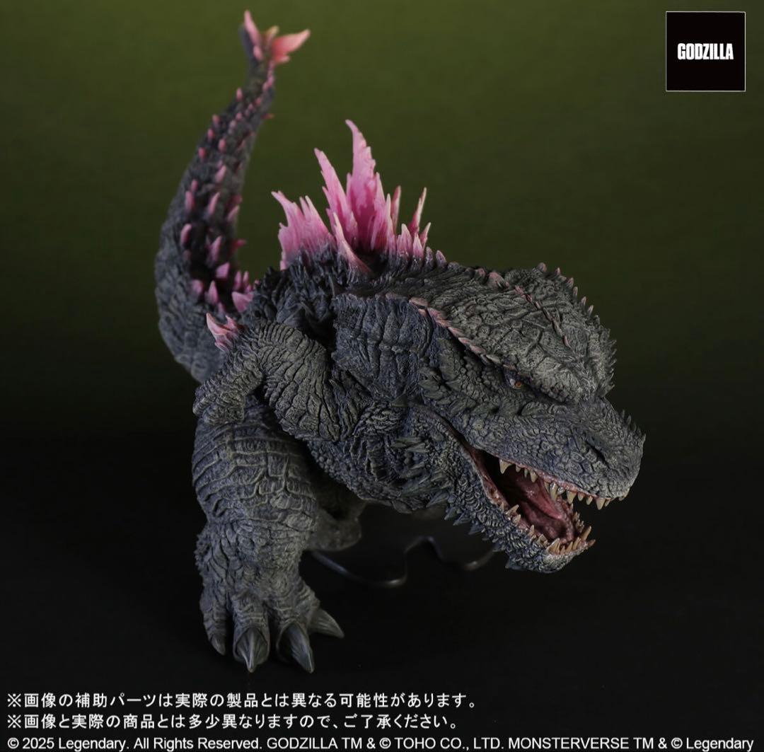 デフォリアル GODZILLA (2024) EVOLVED Ver.