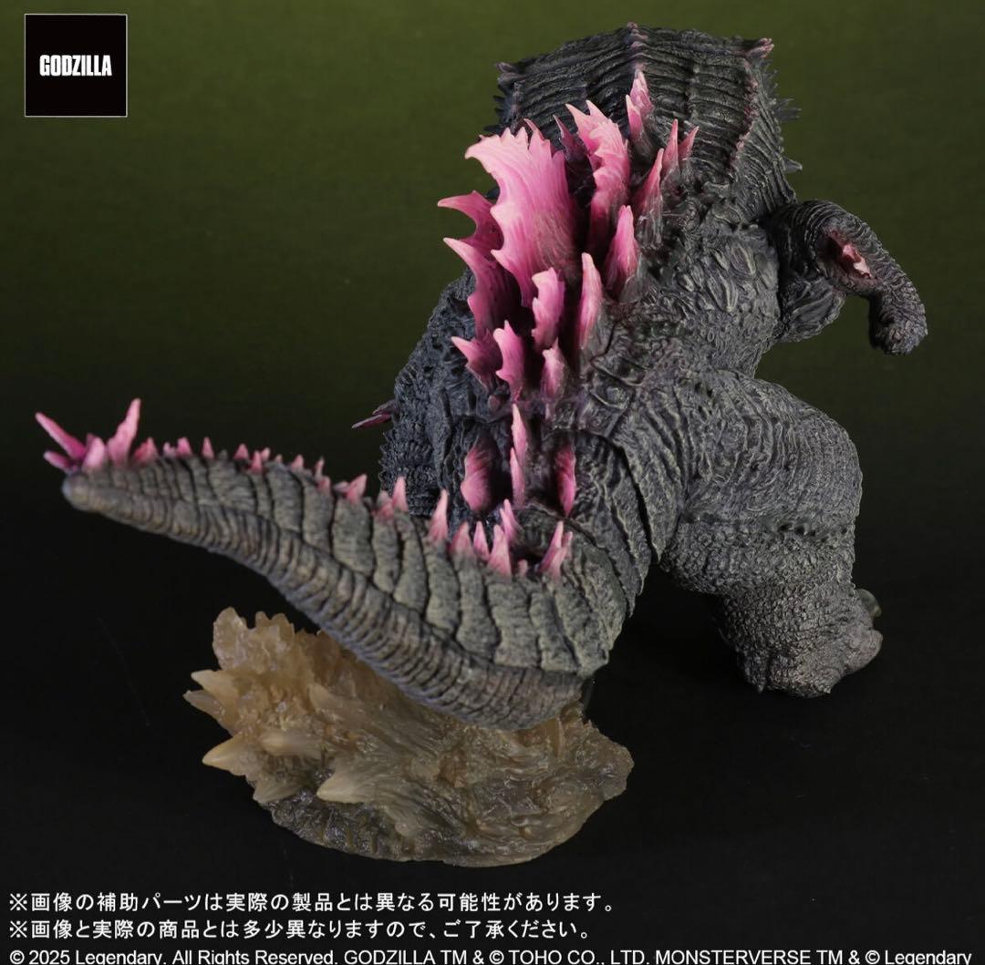 デフォリアル GODZILLA (2024) EVOLVED Ver.
