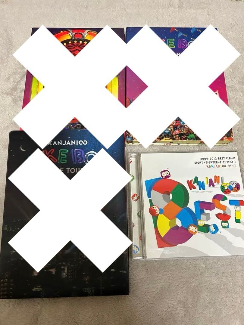 SUPER EIGHT DVD まとめ売り