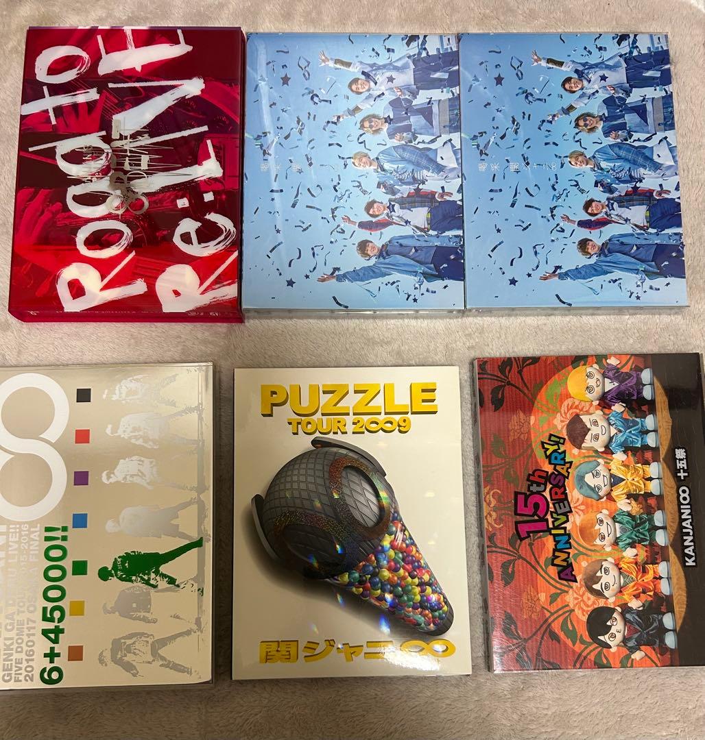 SUPER EIGHT DVD まとめ売り