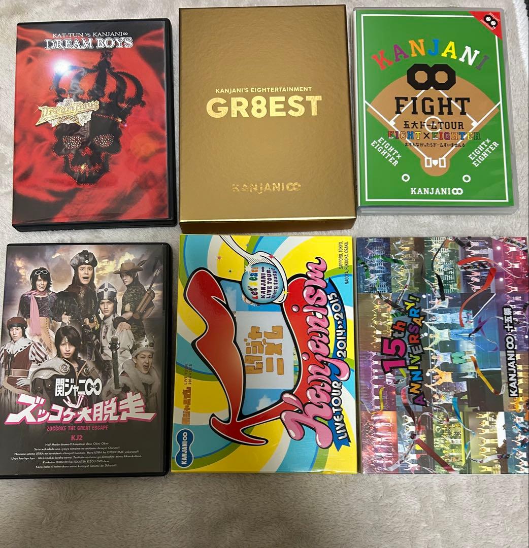 SUPER EIGHT DVD まとめ売り