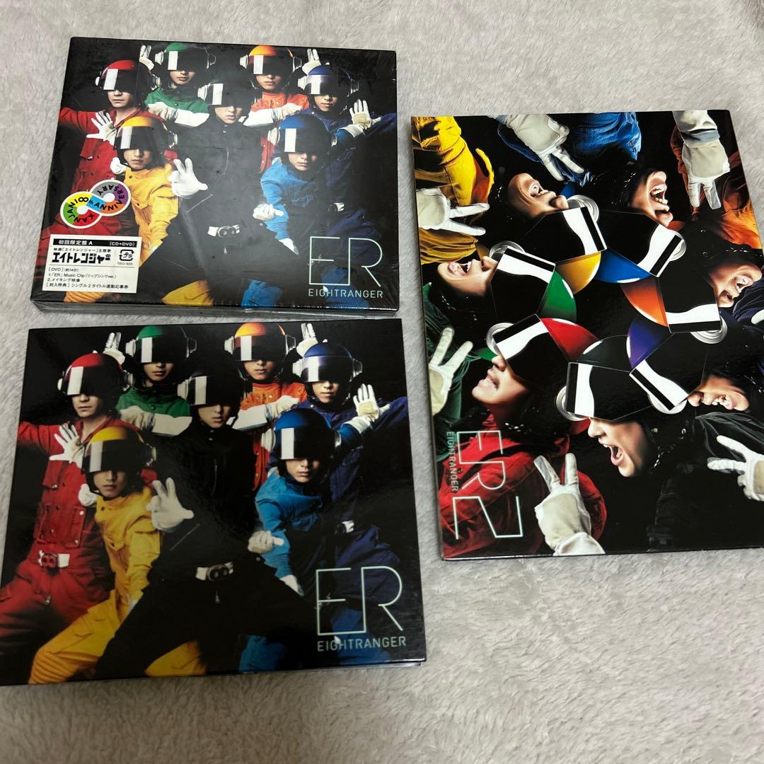 SUPER EIGHT DVD まとめ売り