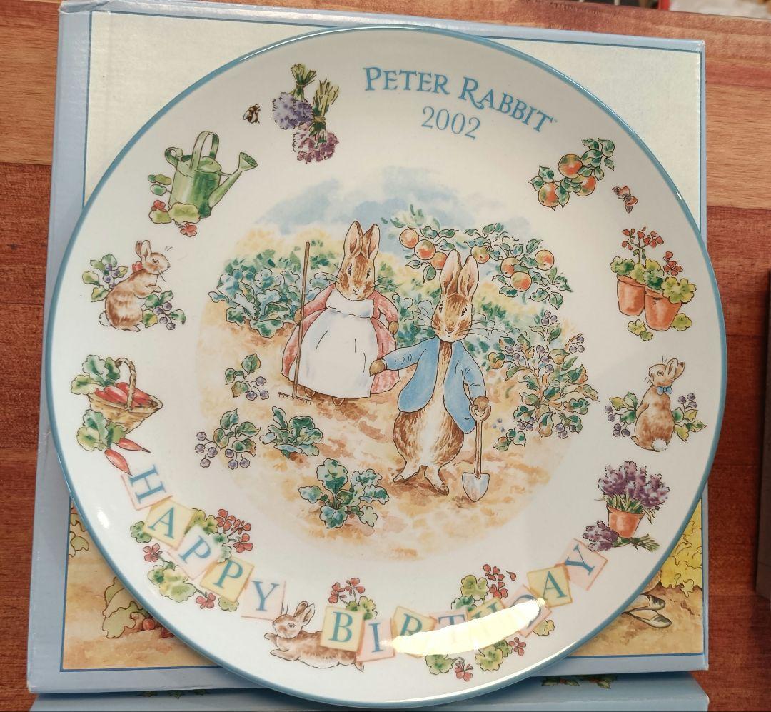 ウェッジウッド皿2枚 ロイヤルアルバート コペンハーゲン 食器セット