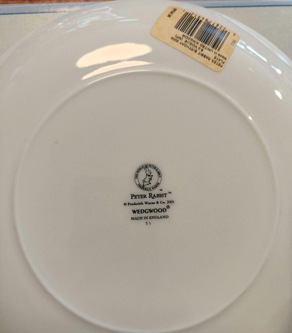 ウェッジウッド皿2枚 ロイヤルアルバート コペンハーゲン 食器セット