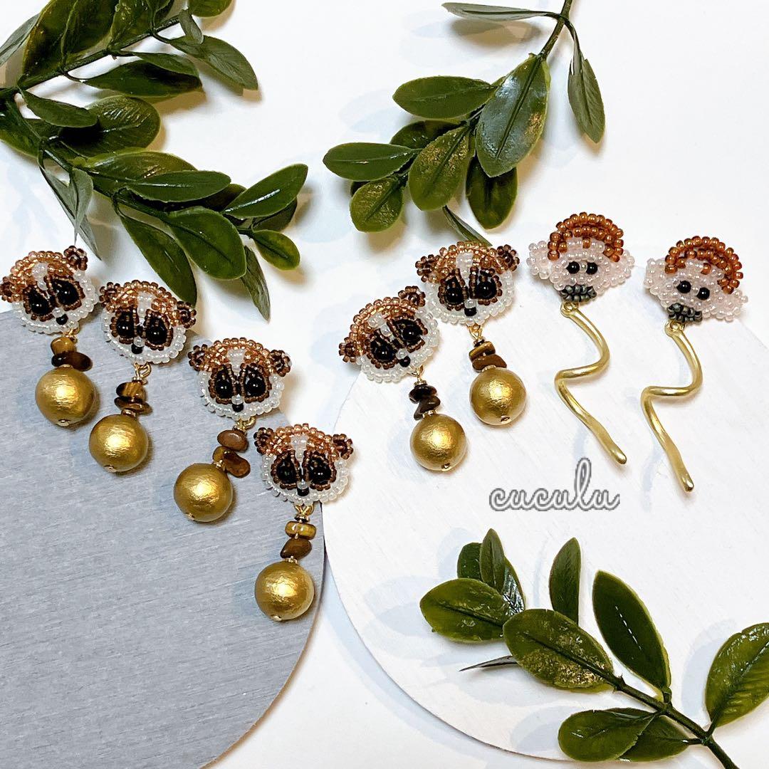 専用★リスザル　スローロリス　ビーズ刺繍ピアス　アニマルハンドメイドアクセサリー